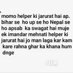 Momo banana hai or selling karna hai