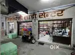 Salesperson for saree and suit shop