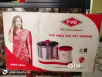 Table top wet grinder