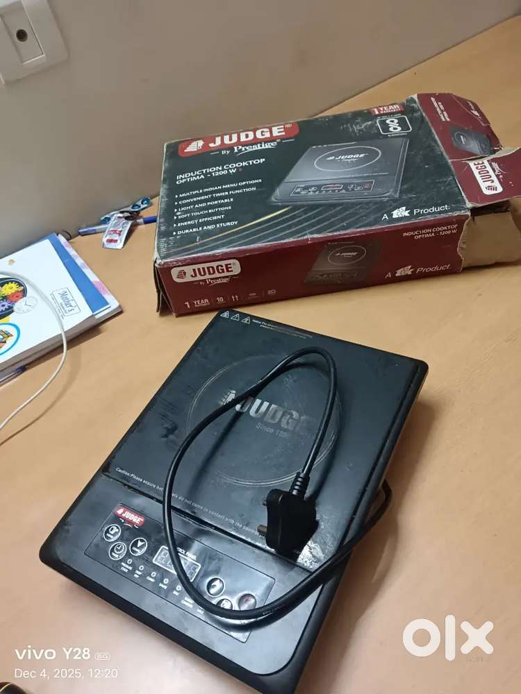 Induction -judge by prestige