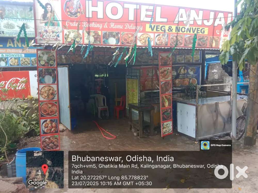 Indian and Naan Cook