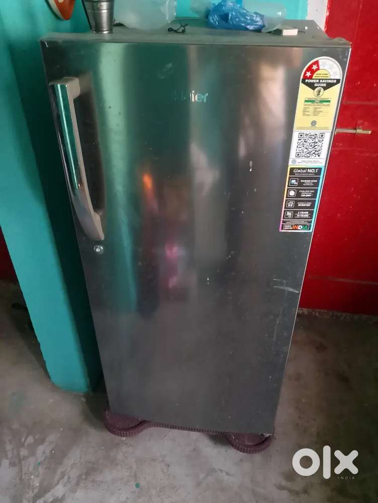 Fridges  haiyer company