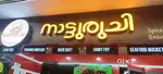 Front Office Staff,Porotta Master, Tea Master,