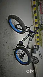 One side gear