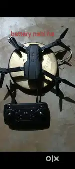 Drone part