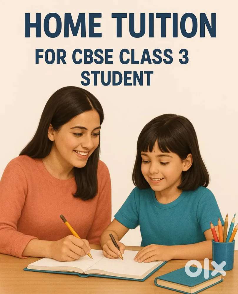 Experienced  and well educated teacher required