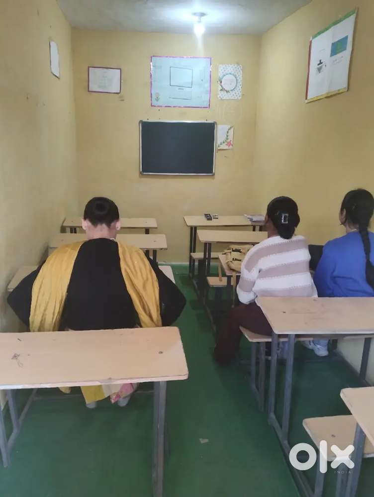 Aisect computer centre