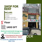 Commercial space saibaba road
