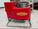 Lakshmi Grinder