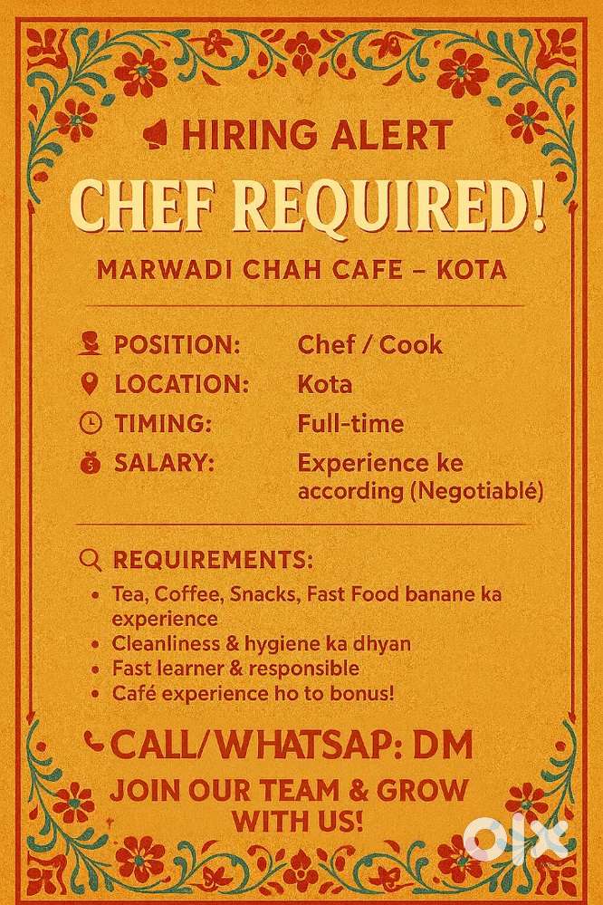 Marwadi Chah Cafe ke liye cook chahiye