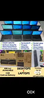 {Dell hp Lenovo} i3 i5 i7 laptop vs Computer bulk quantity EMI AVL