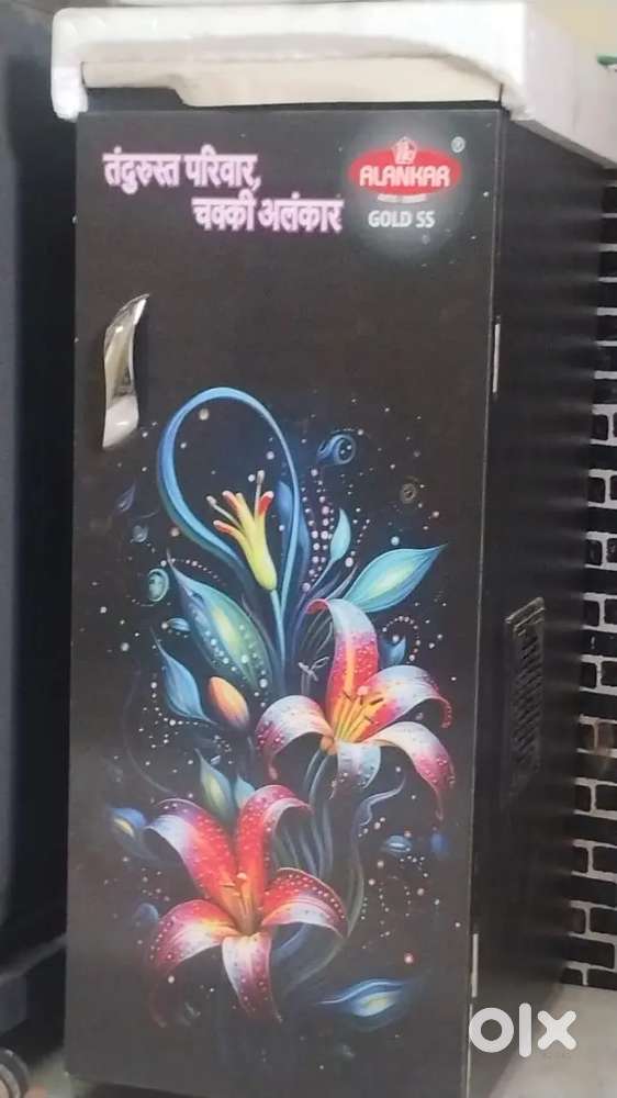 Alankar atta chaki machine