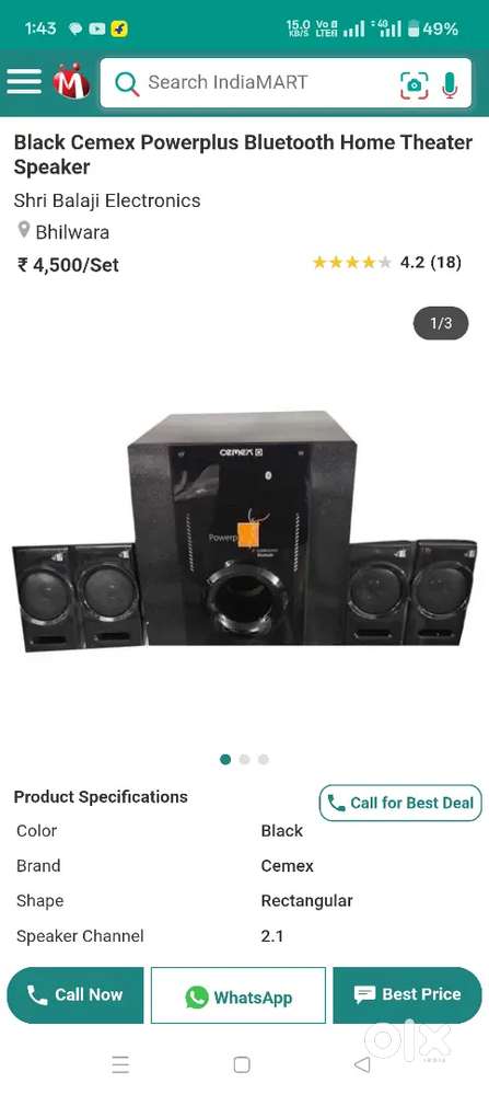 speaker or home theatre