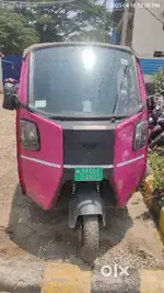Montra EPV