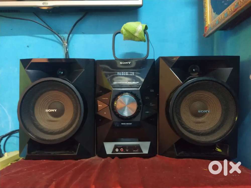 Sony MHC-ECL7D Music System Good Condition