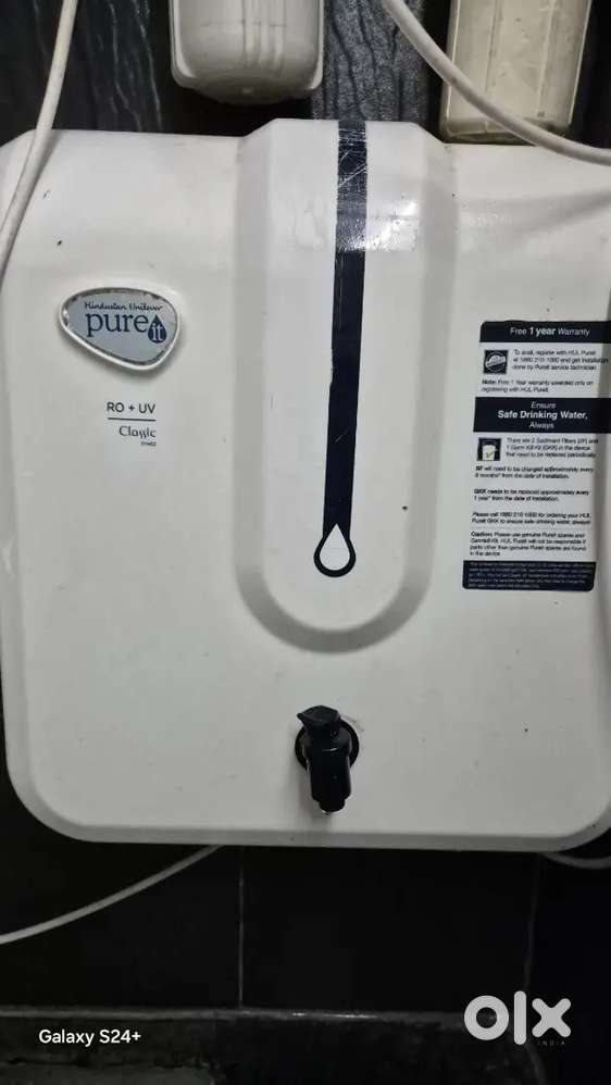 RO+UV -Hindustan Unilever pure IT