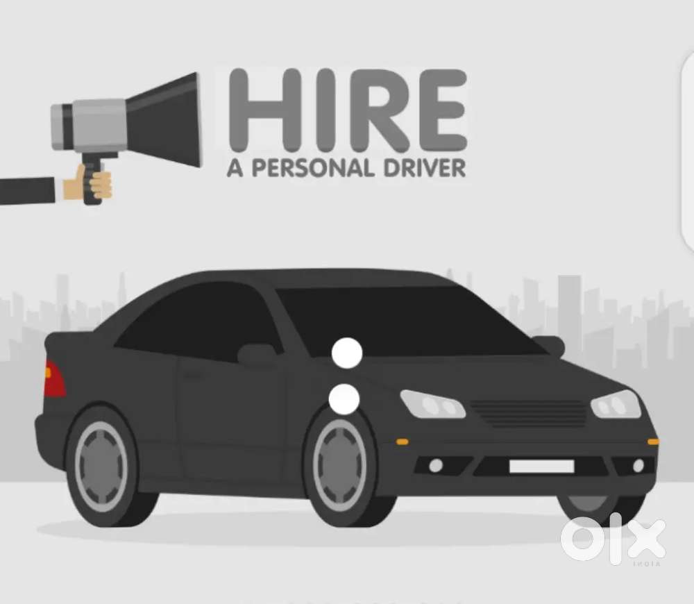 Need house car driver