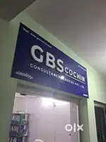 Manager -HR