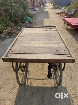 My raade urgent sell