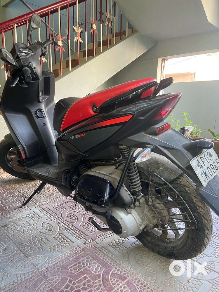 Aprillia SR 150