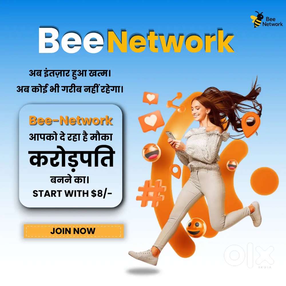 Online job