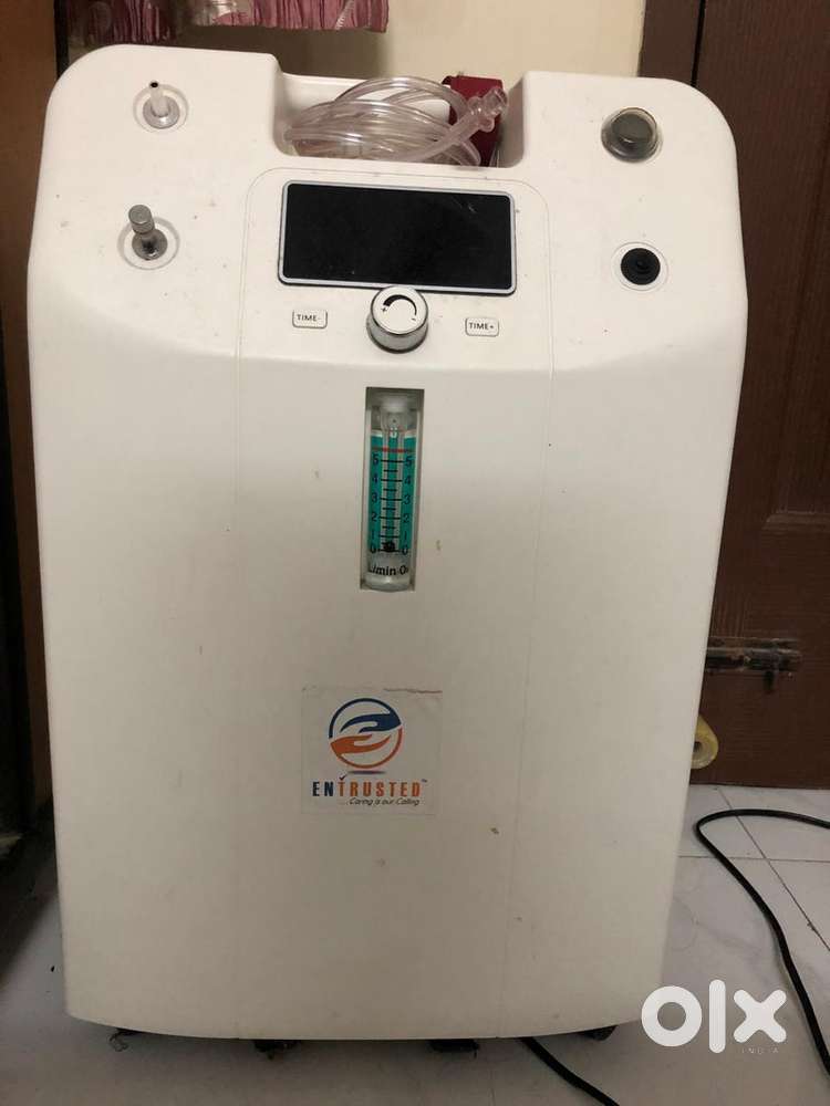 Oxygen concentrator