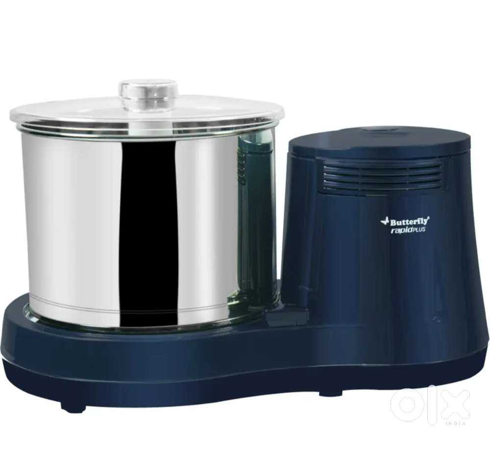 Grinder in Kadubeesanahalli