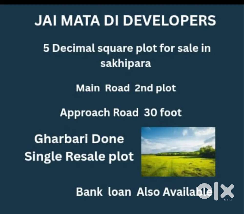 5 Decimal square plot for sale in sakhipara