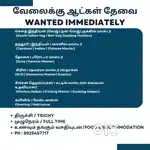 Cook for restaurant in Tanjore- Trichy highway