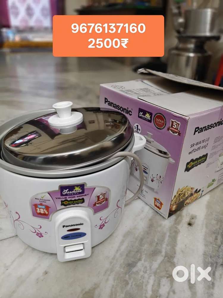 Panasonic Automatic Cooker