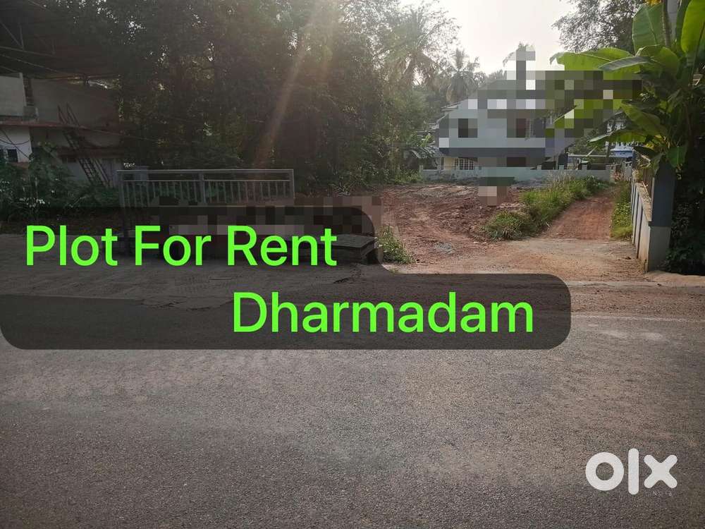 Thalassery dharmadam