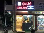 Dreams Dry Fruits Shop on Rent