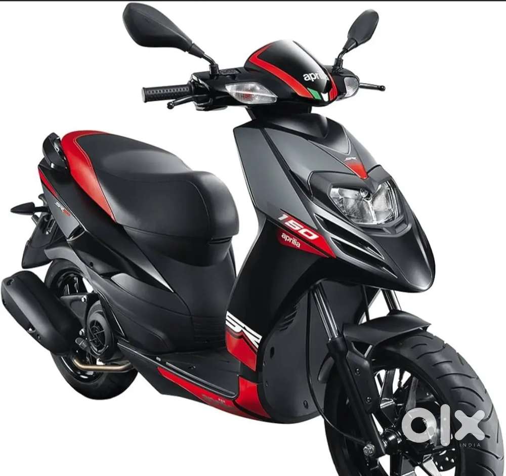Aprilla rocket