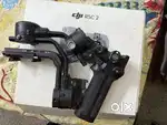 Dji rsc 2 gimble