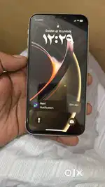 Curve display mob se change bhi kar lengen
