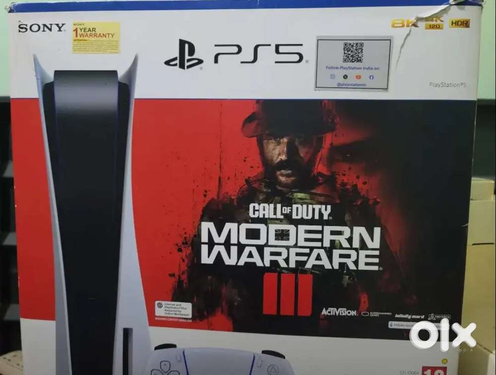 PlayStation 5 disc version