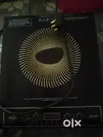 Selling induction