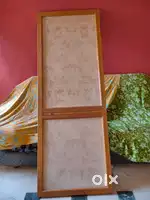 PVC Door - Syntax