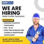 TECHNICIAN JOB VACANCY