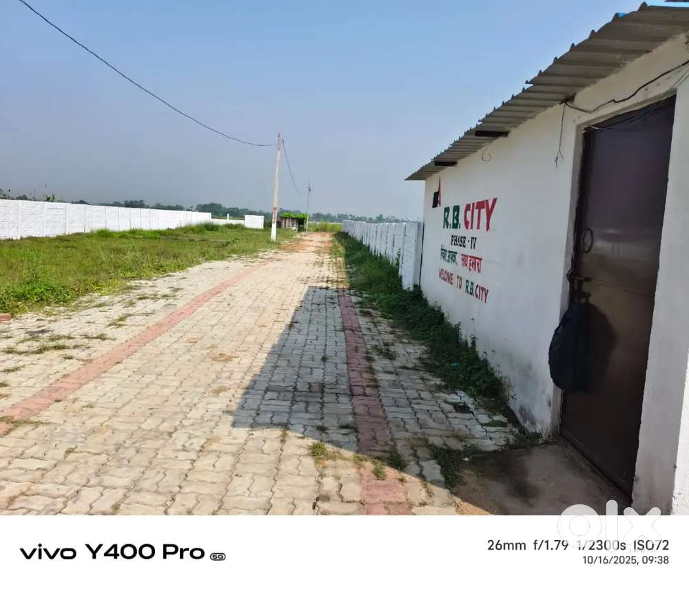 On highway plot near kanhauli bus stand