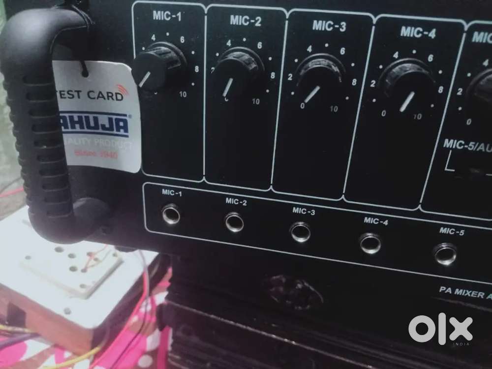 Ahuja power amplifier