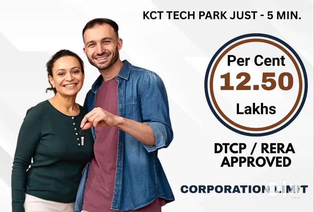 Coimbatore Saravanampatty Corporation limit - Saravanampatty