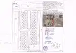 Plot for sell near shankar vihar best location for residence