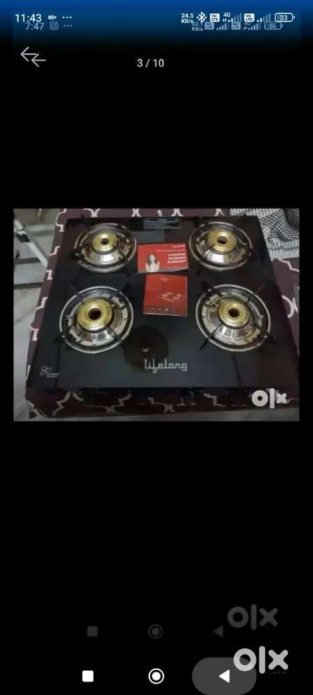 Gas burner