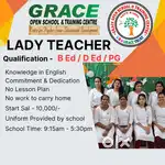 Wanted Teachers