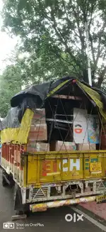 New Gati Express Packers and Movers relocation partner 24+ years