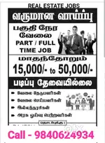 Real Estate Jobs (Commission Basic )