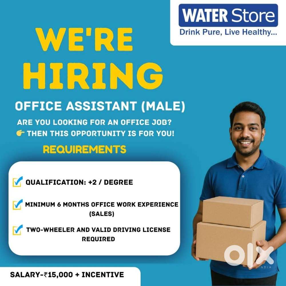 Job Title: Office Assistant