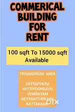 COMMERICAL BUILDING RENT TRIVANDRUM AREA