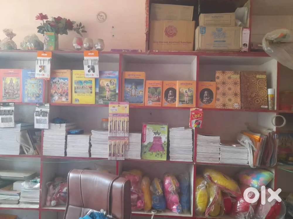 Urgent Requirement For Sell